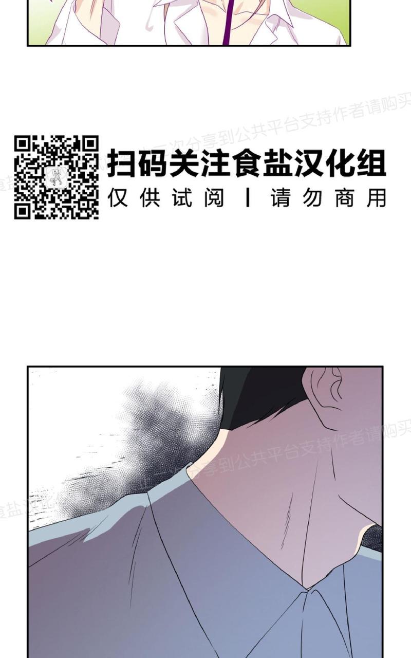 第7话4