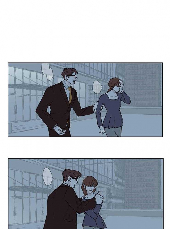 百分百的时间内有百分百的可能性漫画,第42话1图