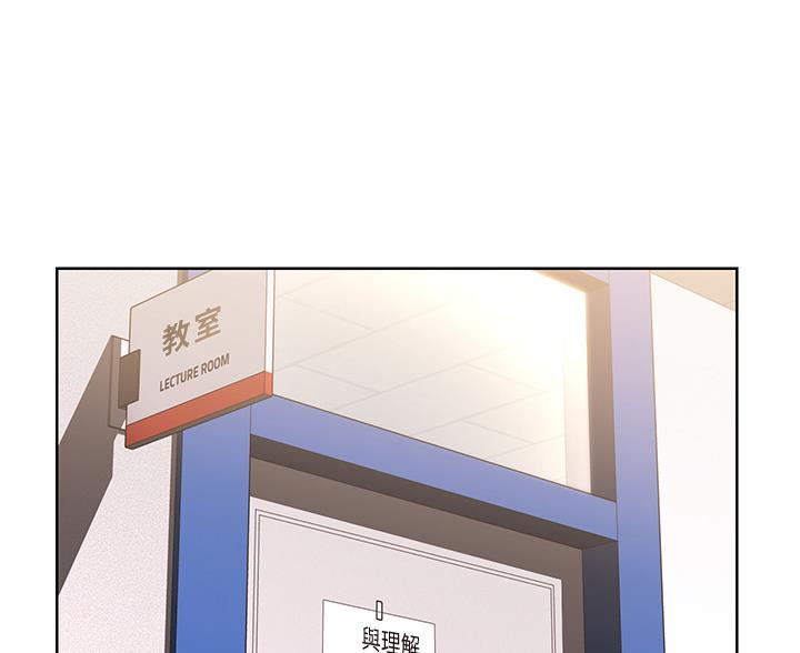 第182话2