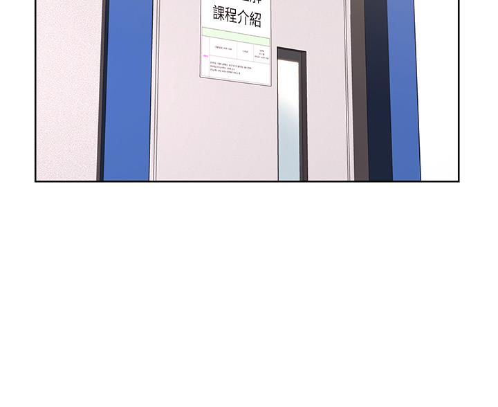 第182话3