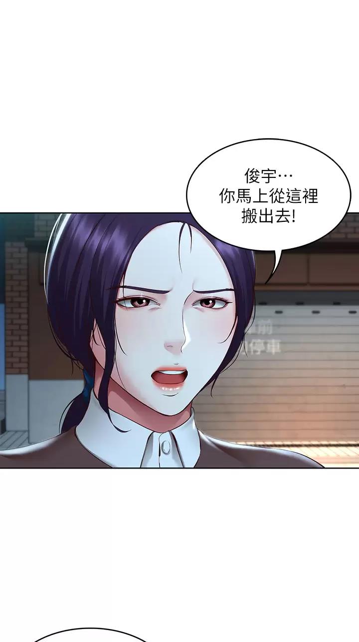 第221话0