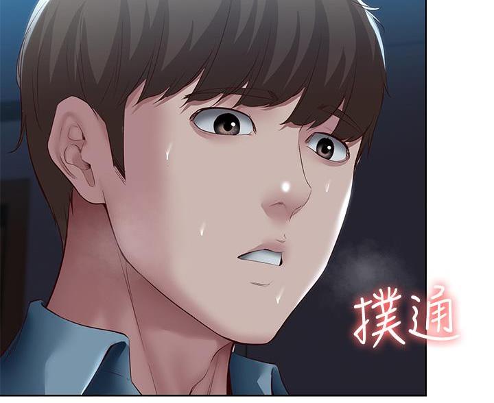 第185话1