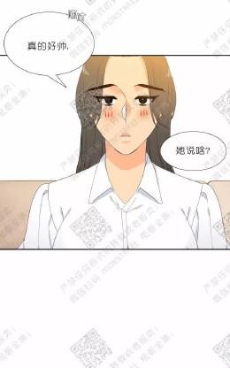 血缘纽带情系宗亲漫画,第30话5图