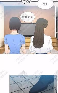 血缘纽带是生子吗漫画,第29话5图