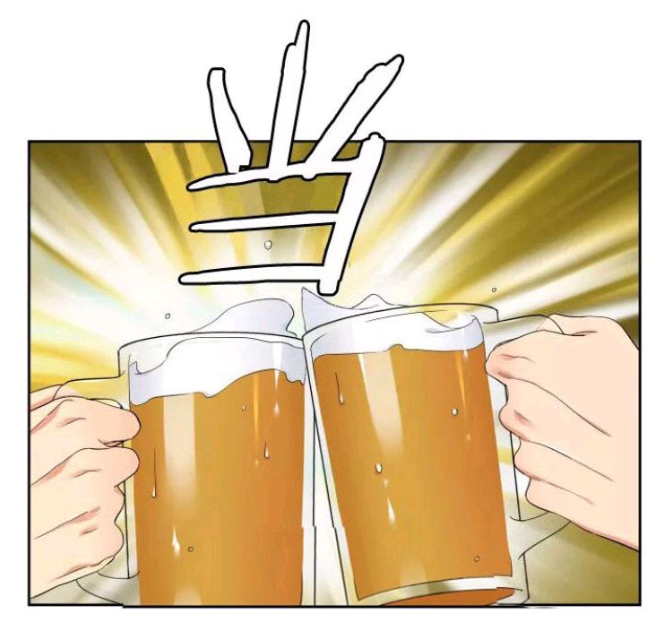 血缘纽带漫画在线阅读漫画,第11-12话2图