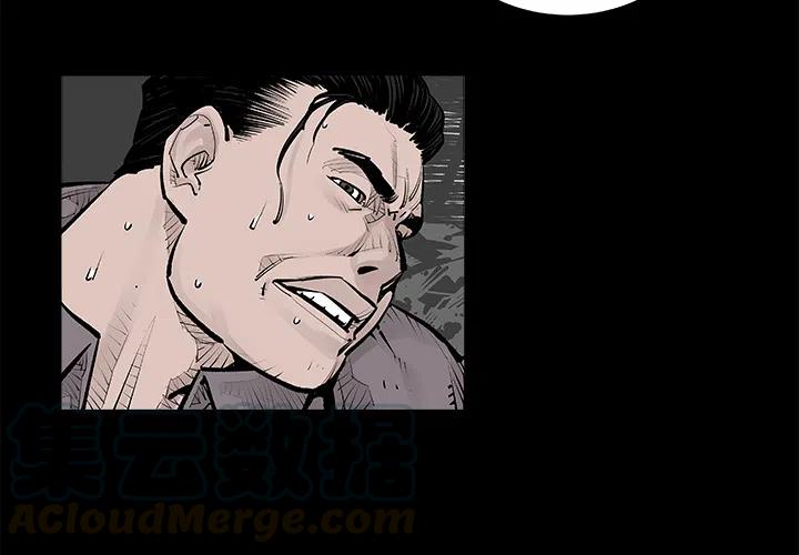 邪恶力量衍生剧漫画,24图