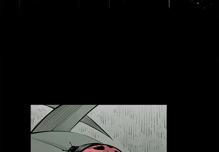 邪恶血统韩漫画在线观看漫画,12图