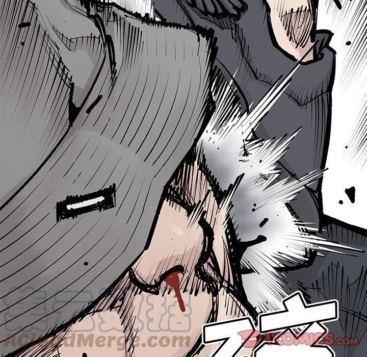 邪恶血腥虫回归在线玩漫画,334图