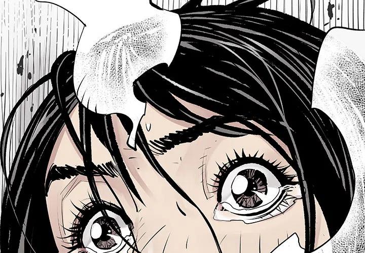 邪恶力量衍生剧漫画,83图