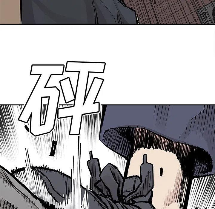 邪恶血腥虫回归在线玩漫画,333图