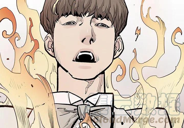 邪恶血腥虫4399漫画,484图