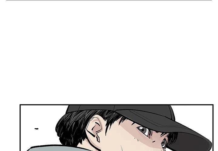 邪恶力量第九季漫画,393图