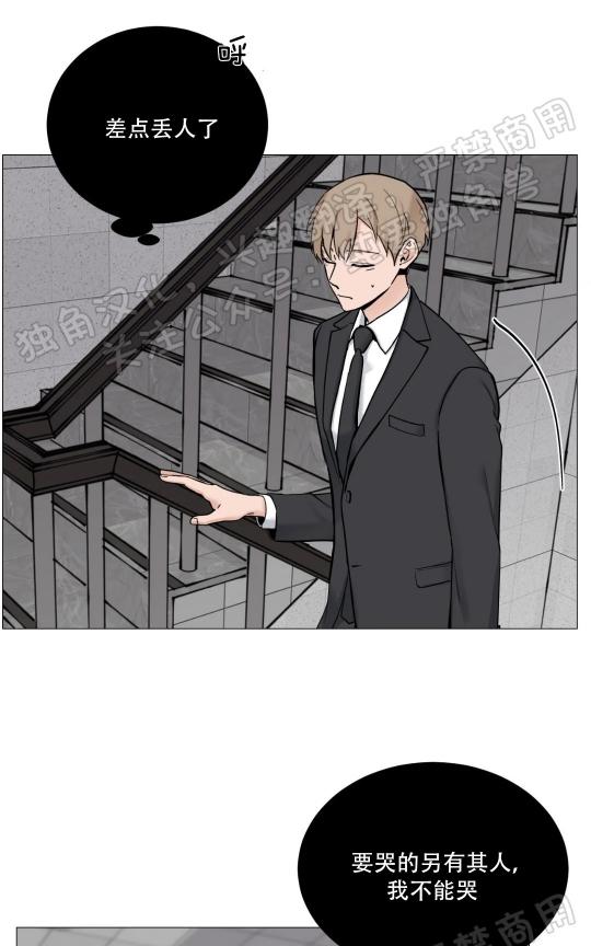 第57话2