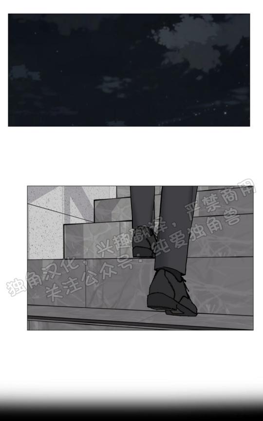 第57话0