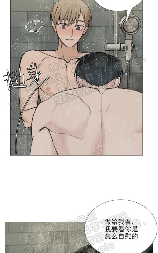 第53话1