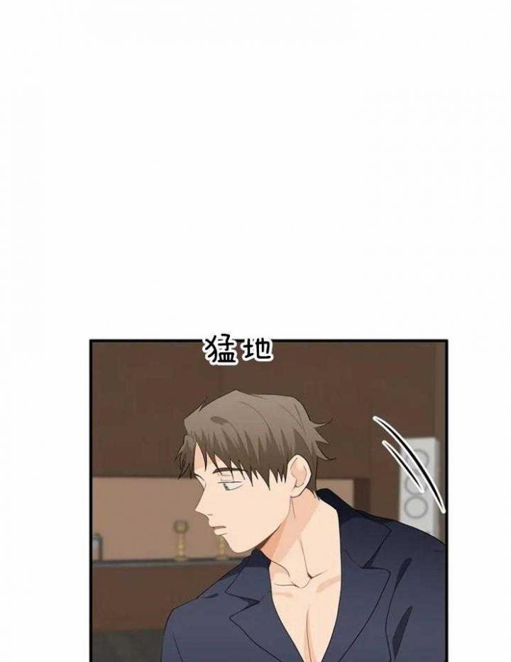 恋物癖论坛网站漫画,第55话3图