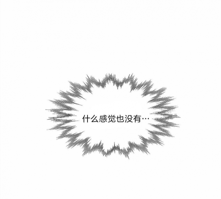 第31话3