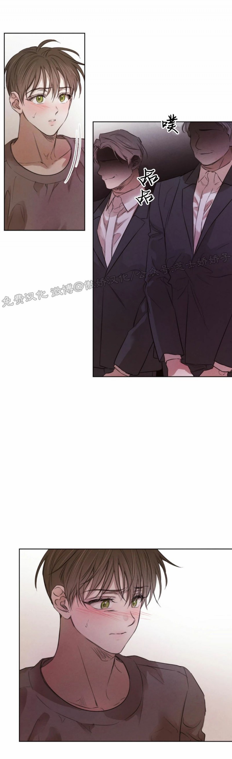 第29话1