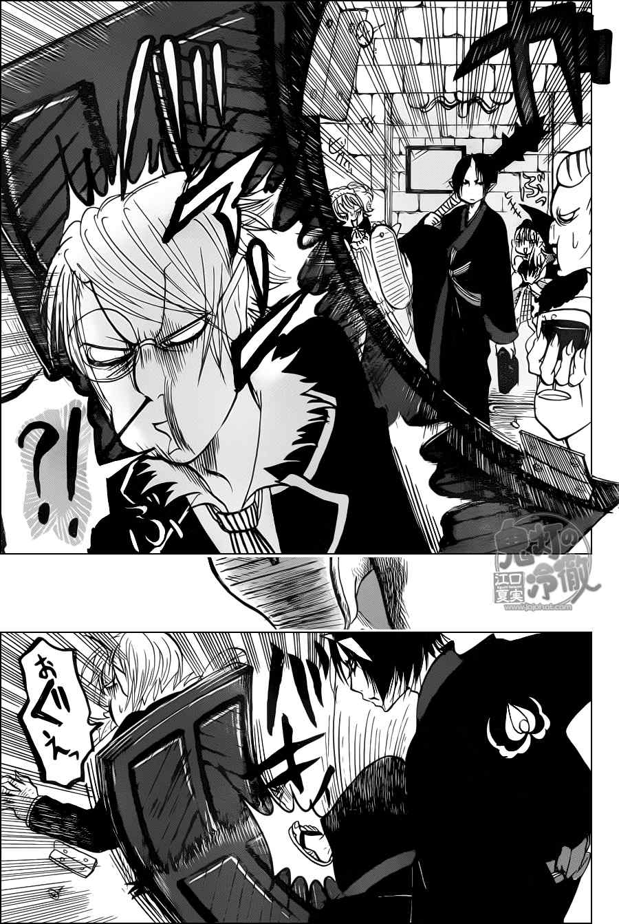 鬼灯的冷彻截图漫画,第78话5图