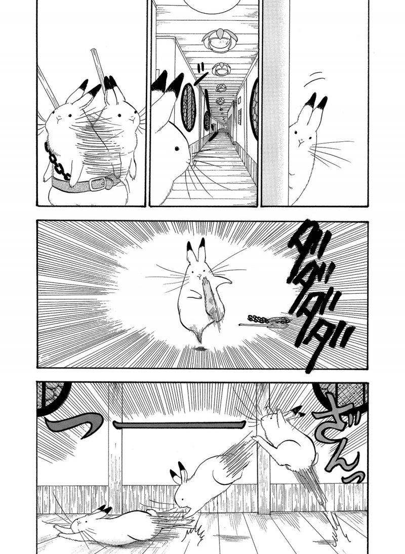 鬼灯的冷彻金鱼漫画,第214话试看版3图