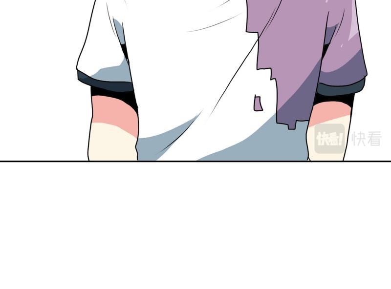 爆裂女郎图片漫画,第93话 团队赛15图