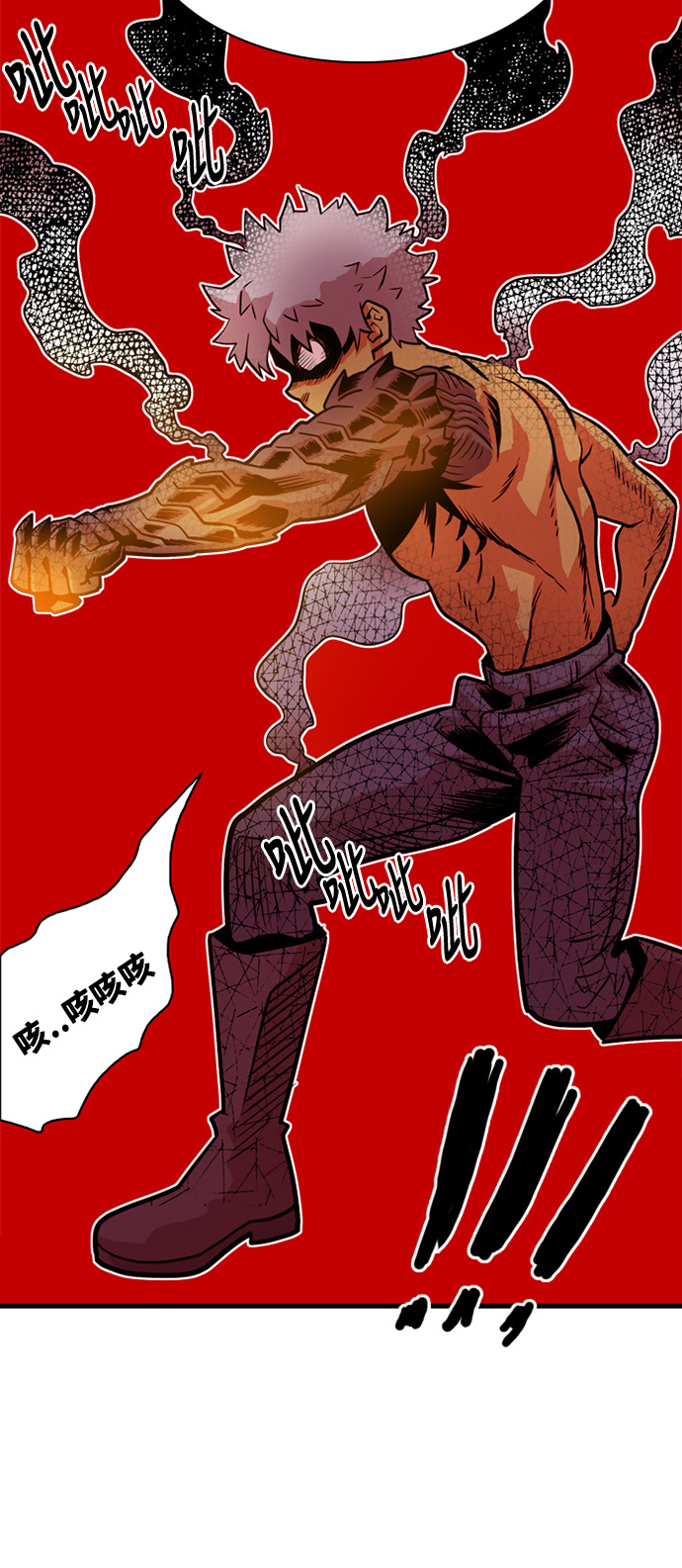 第44话3