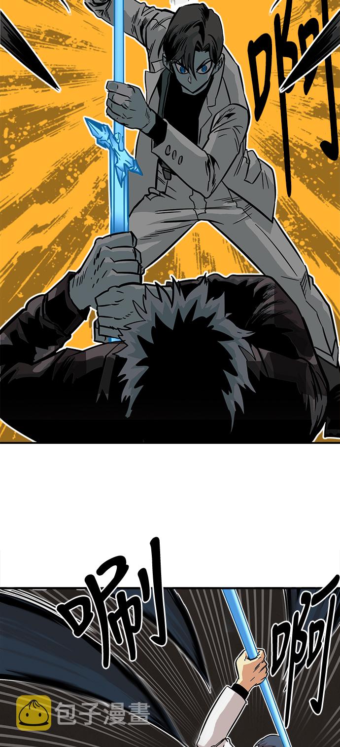 第25话2