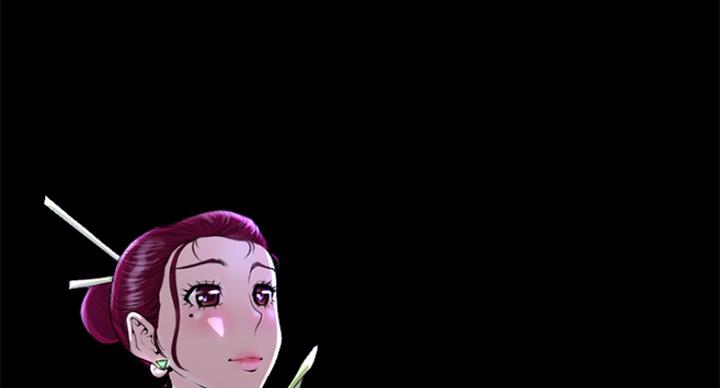 变身面膜漫画漫画,第3话2图