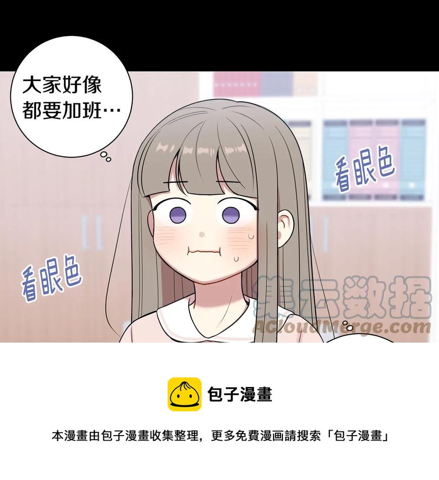 第14话 危机将临4