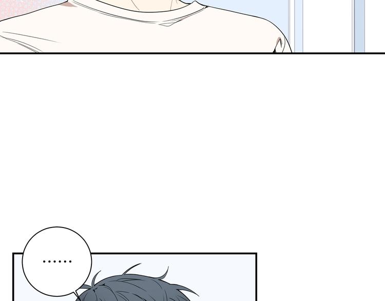冬天之后的樱花原版免费漫画漫画,第三季 第4话 骗人的运动2图