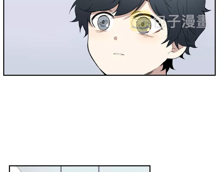 冬天之后的樱花第四季资源漫画,第1话 冰冷的关系5图