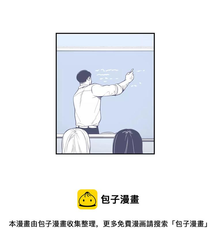 冬天之后的樱花在哪里看漫画,第16话 同桌1图