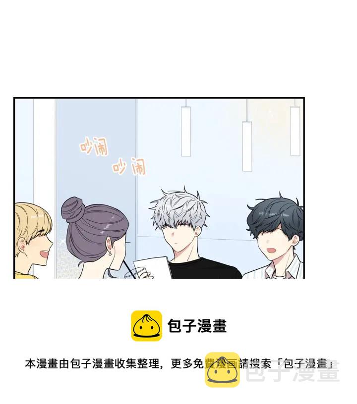 第13话 长胖了4