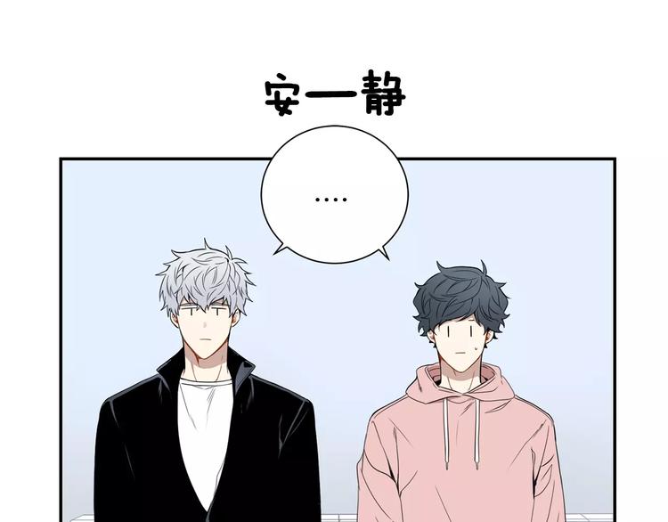 第二季 第3话 我能做的小事1