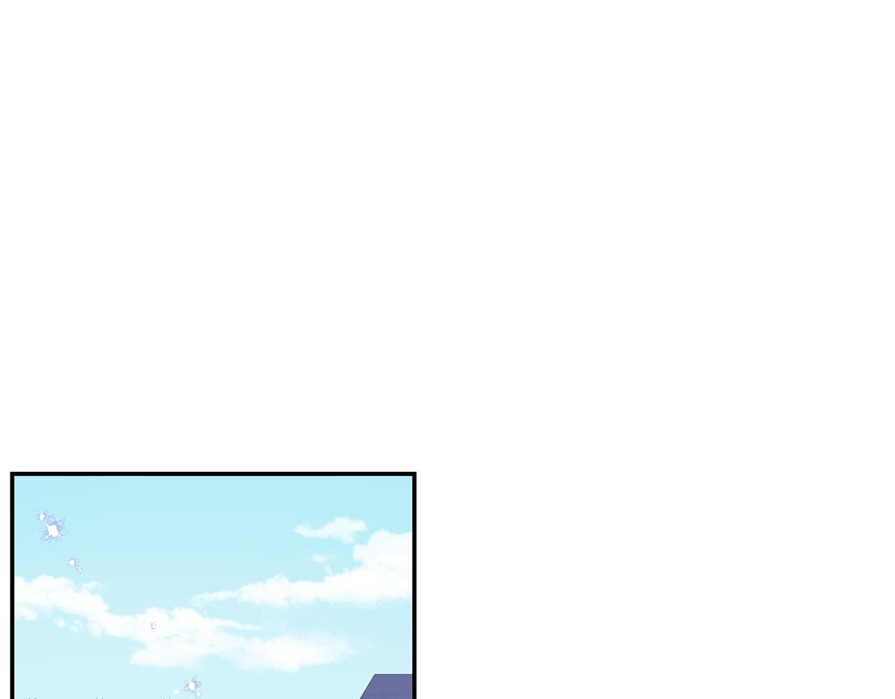 冬天之后的樱花有小说吗漫画,番外14 在一起吧4图
