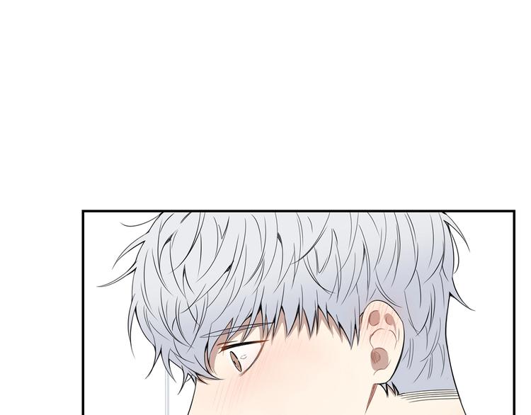 冬天之后的樱花原版免费漫画漫画,第三季 第4话 骗人的运动4图