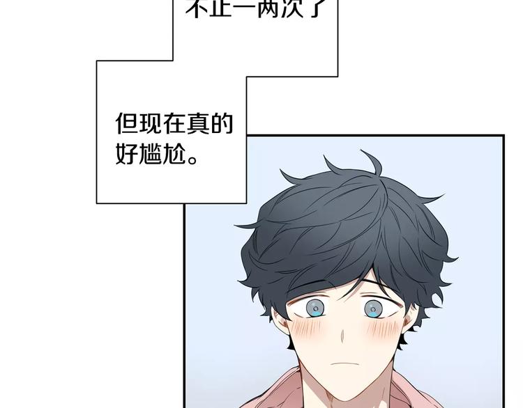 第二季 第3话 我能做的小事3