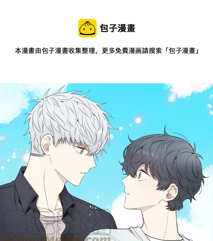 冬天之后的樱花第四季资源漫画,番外一 三月的愿望1图