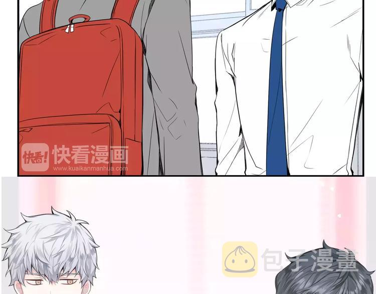冬天之后的樱花有小说吗漫画,第14话 不准侮辱他3图