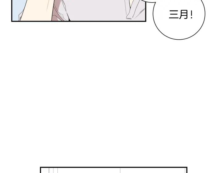 冬天之后的樱花第四季资源漫画,第28话 一刻不想和你分开2图