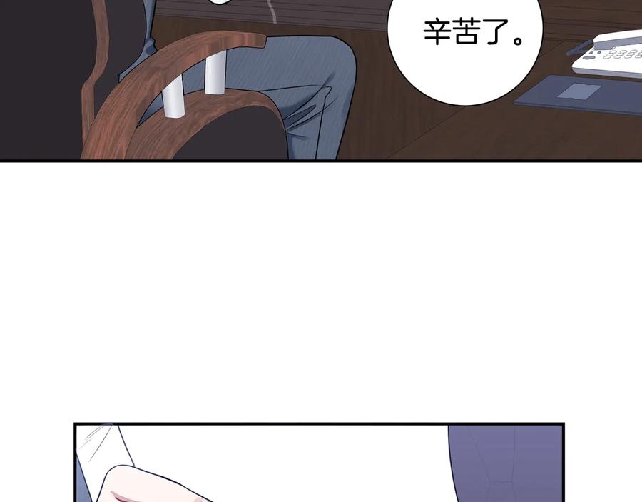冬天之后的樱花第四季资源漫画,第16话 意外来电4图