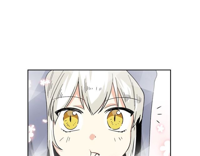 毒皇妃也有可爱闺蜜漫画免费版漫画,第17话 教训5图