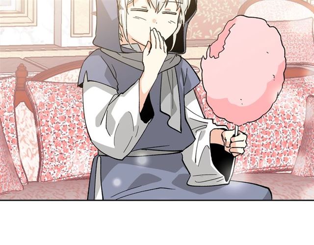 毒皇妃也有可爱闺蜜漫画免费版漫画,第17话 教训4图