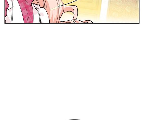 毒皇妃也有可爱闺蜜漫画免费版漫画,第17话 教训2图