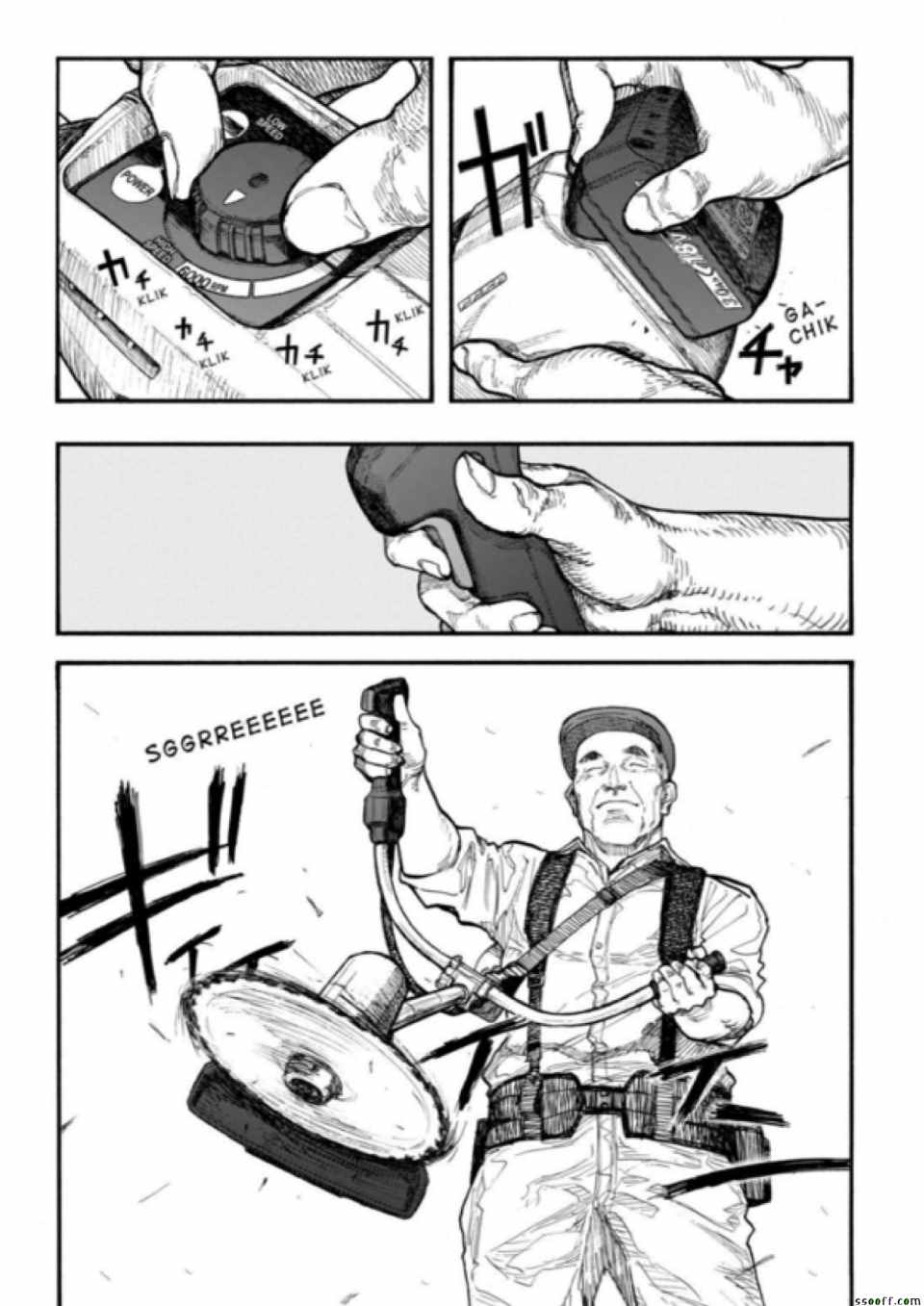 亚人第一季在线观看完整版漫画,第42话3图