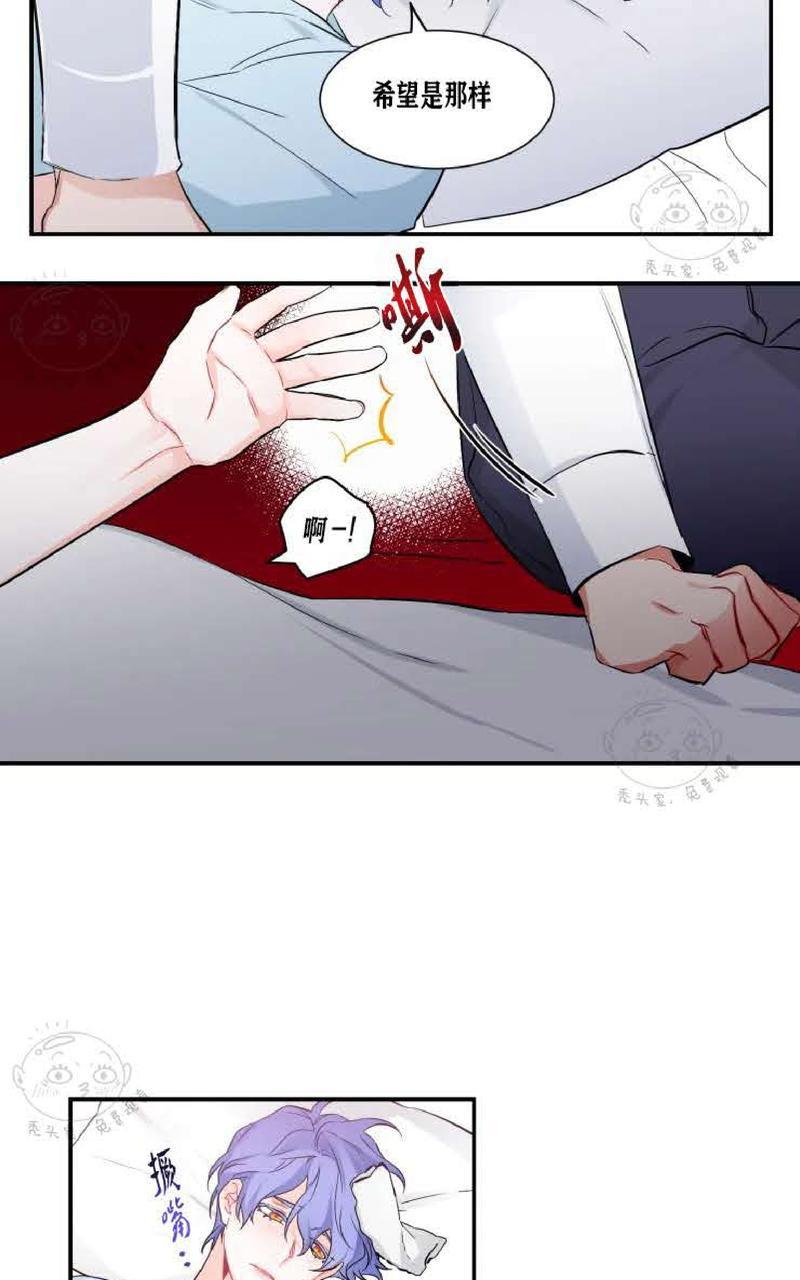 第19话2