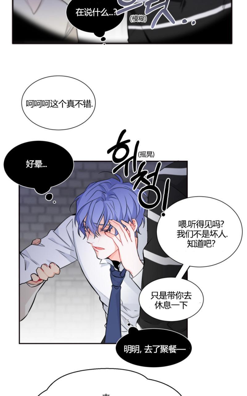 第6话1