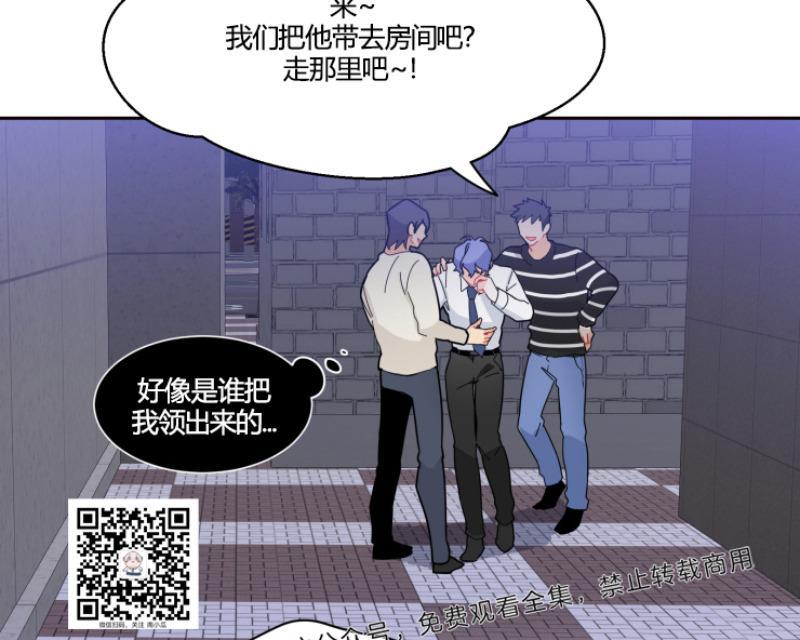 第6话2