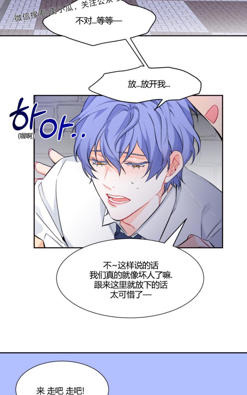 第6话3