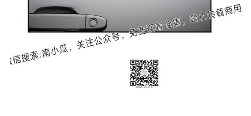第10话4